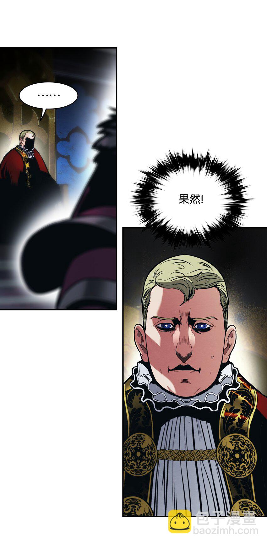 185 吞并坦本斯(1/2)-第187话