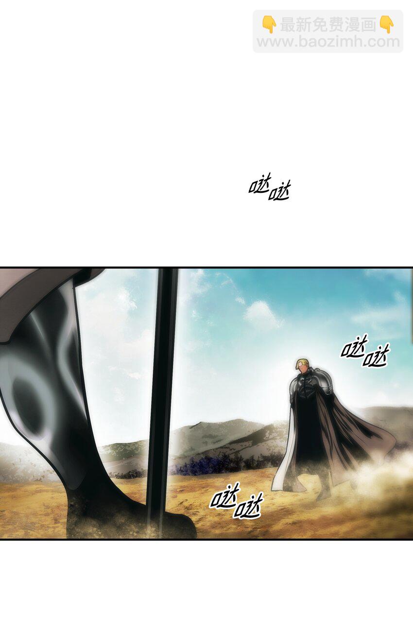 185 吞并坦本斯(1/2)-第187话