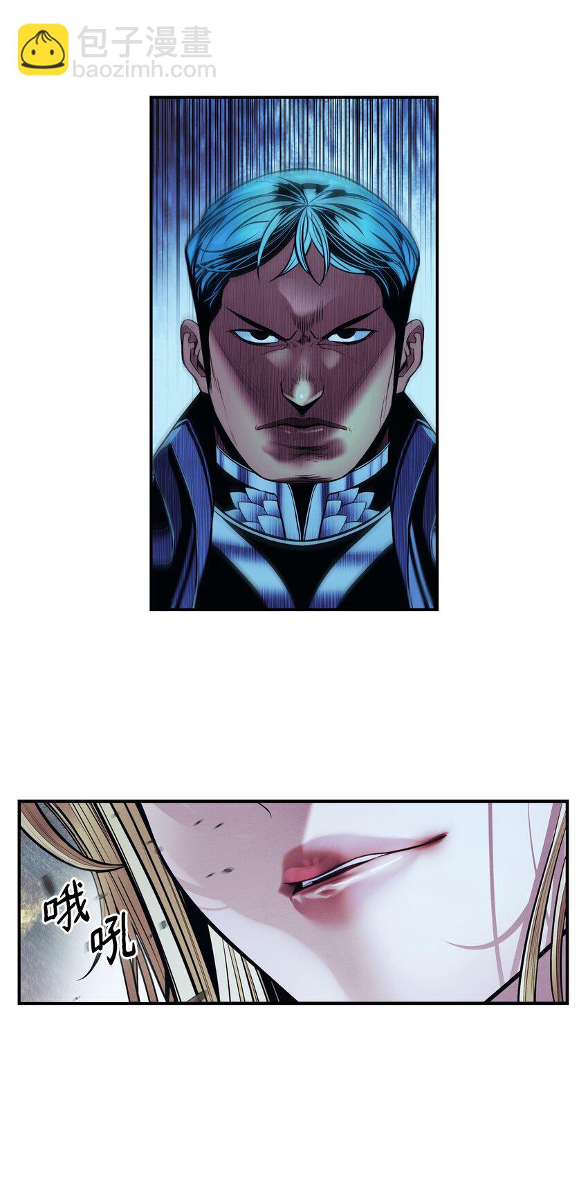 187 和谈破裂(1/2)-第189话