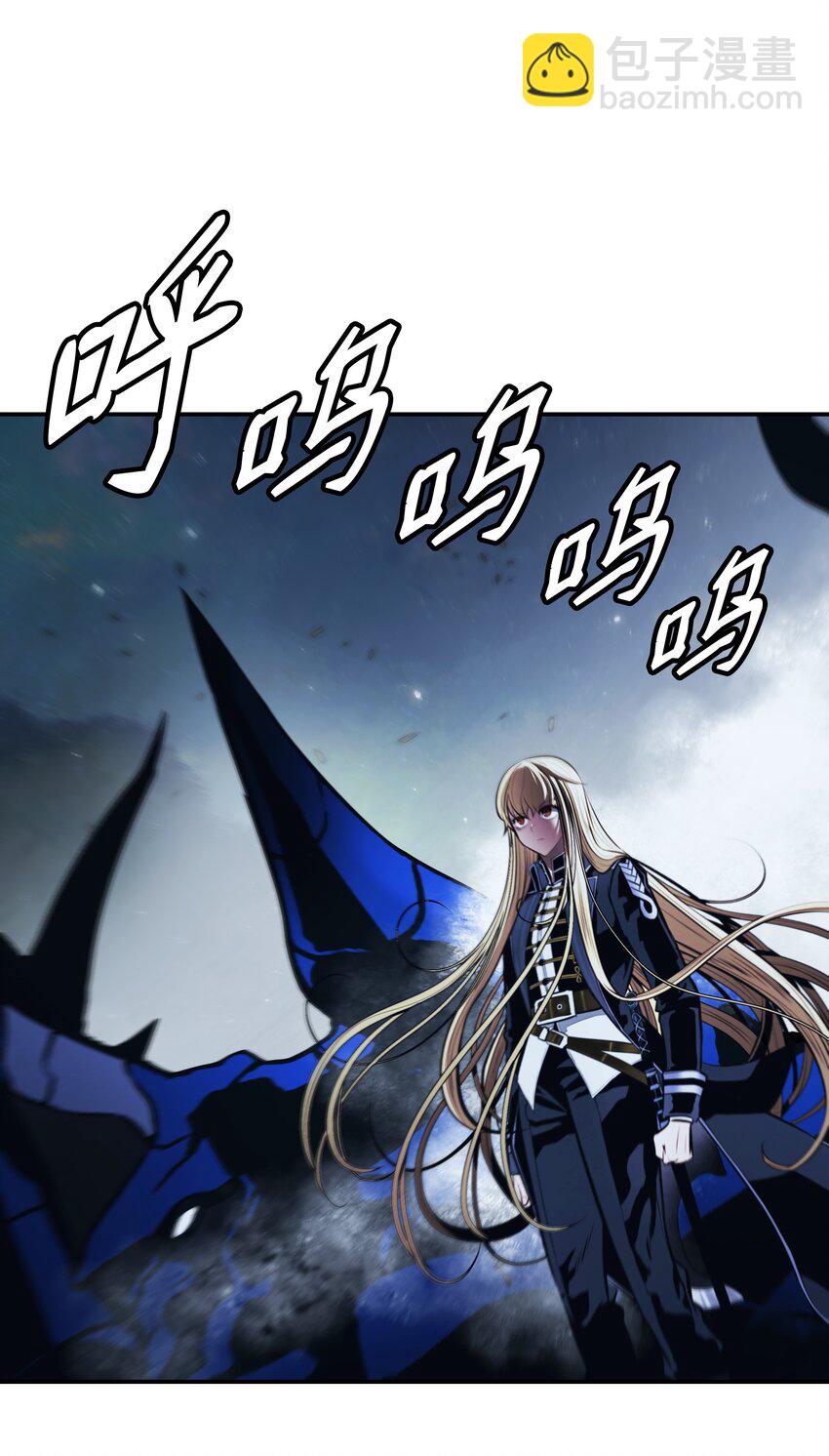 187 和谈破裂(1/2)-第189话