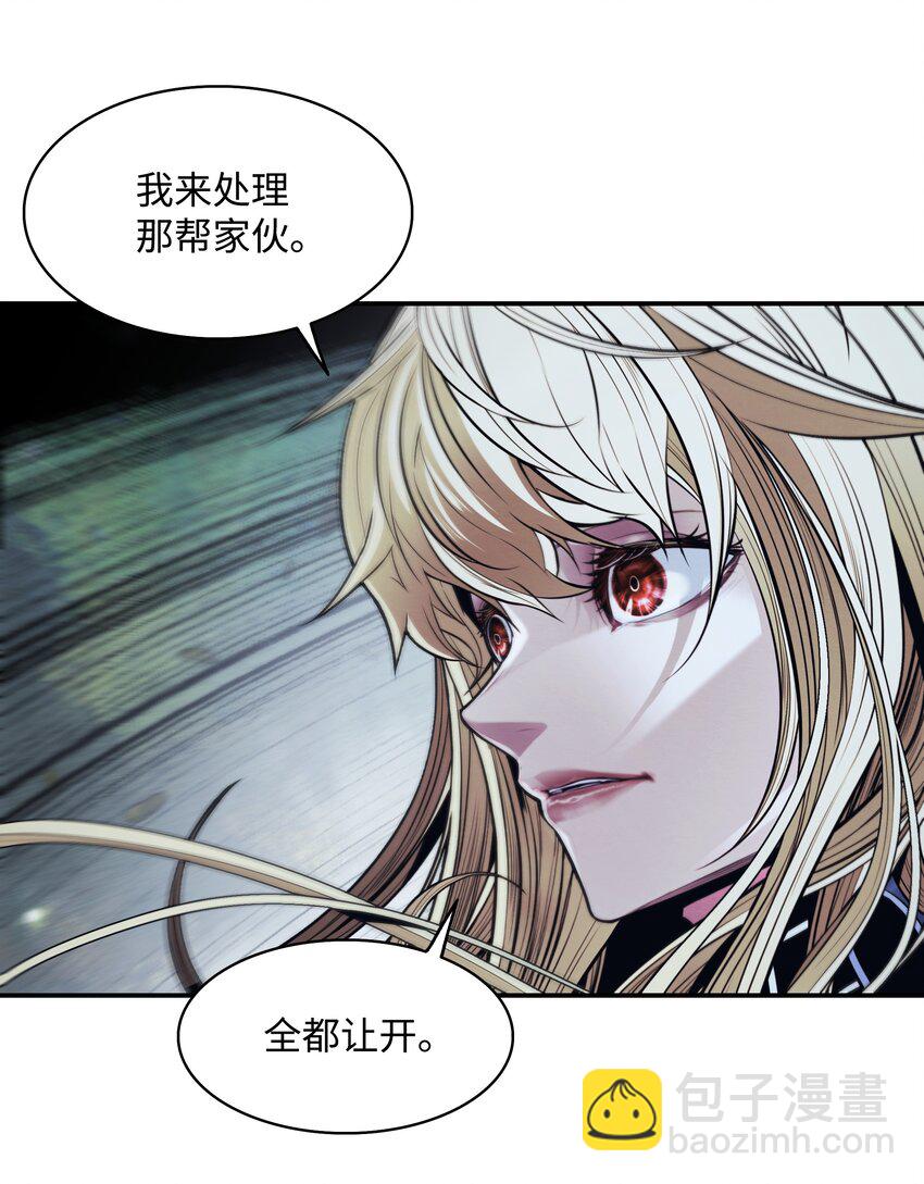 187 和谈破裂(1/2)-第189话