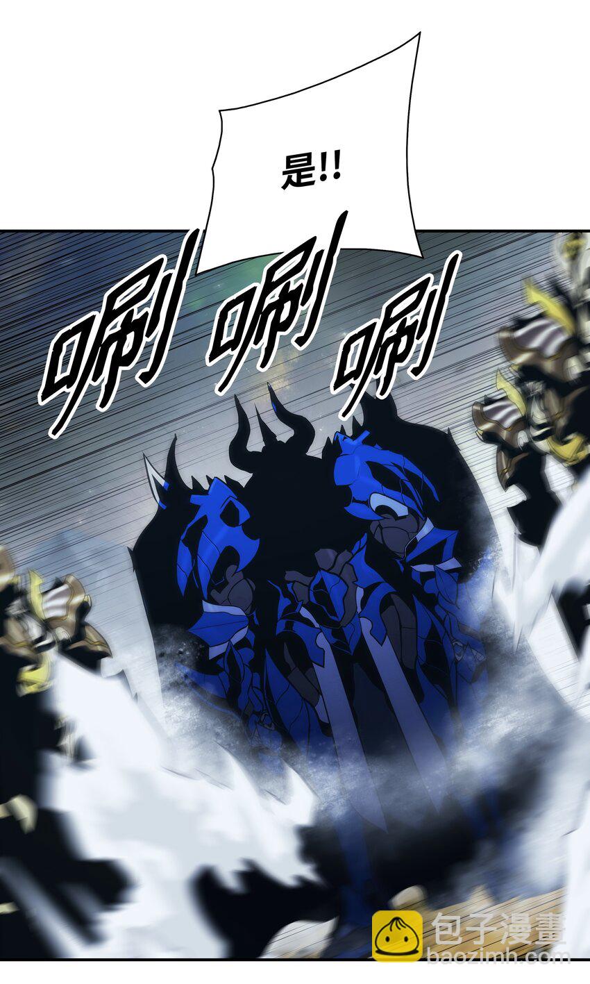 187 和谈破裂(1/2)-第189话