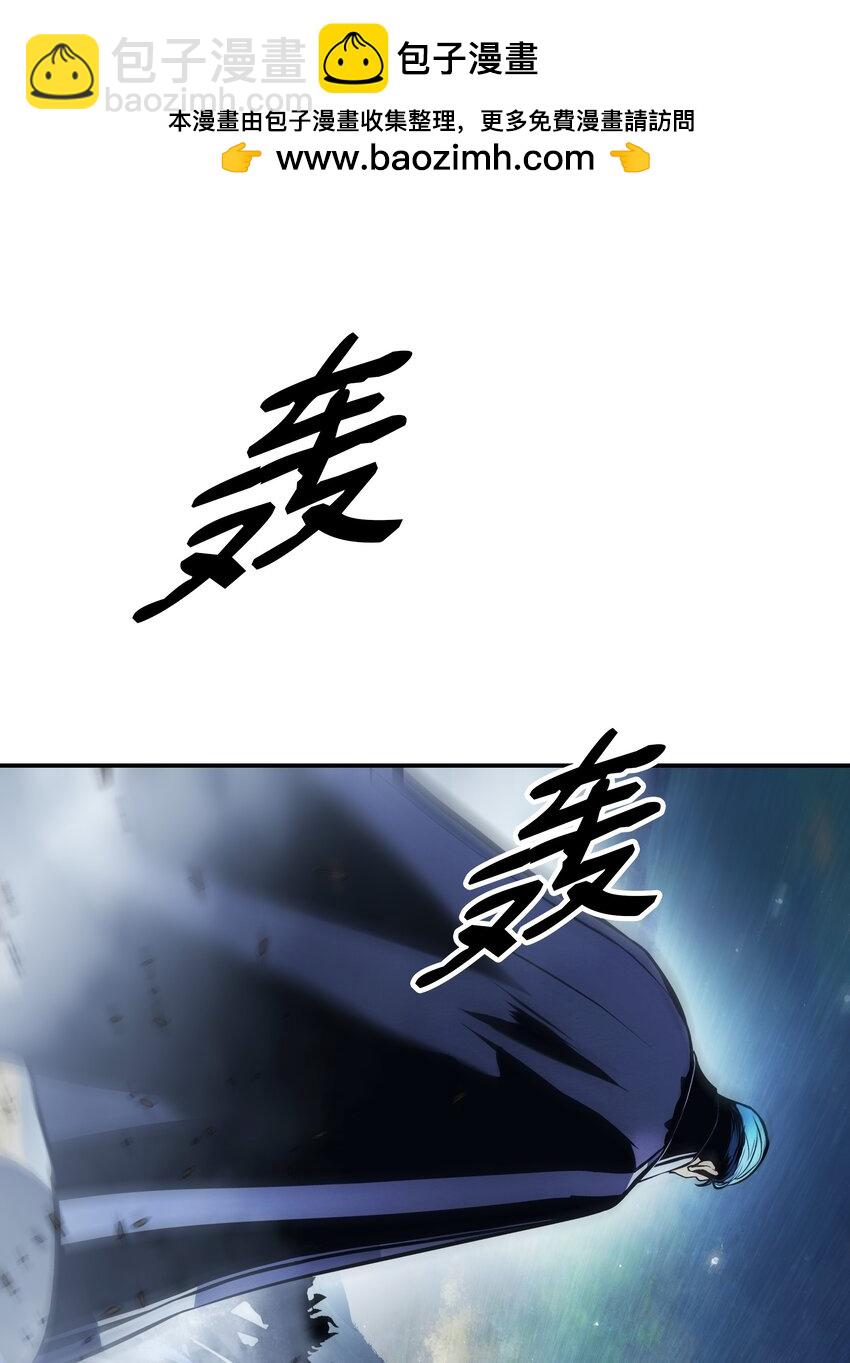 187 和谈破裂(1/2)-第189话