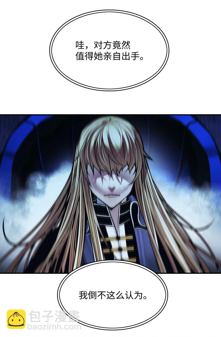 187 和谈破裂(1/2)-第189话