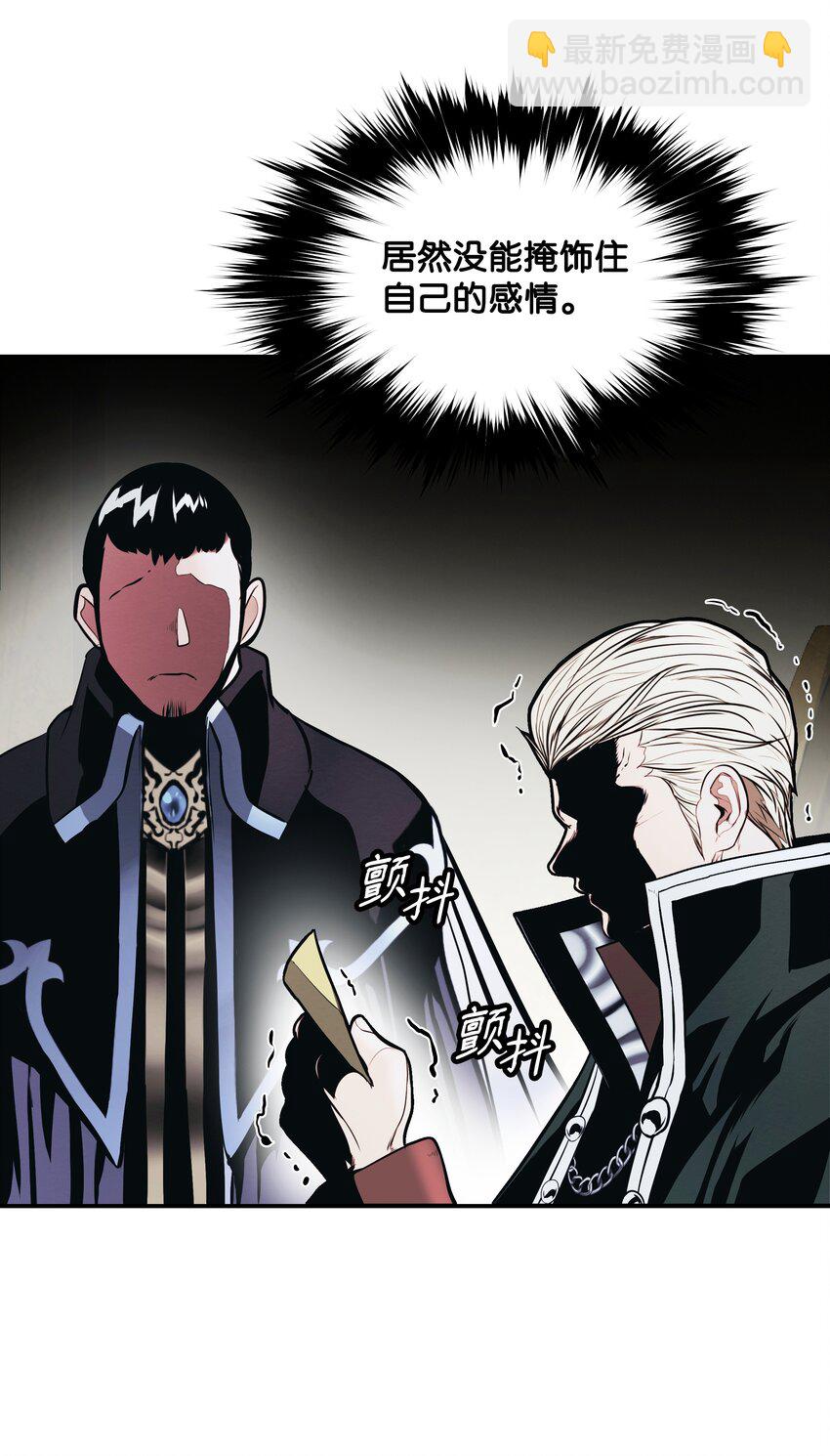 187 和谈破裂(1/2)-第189话