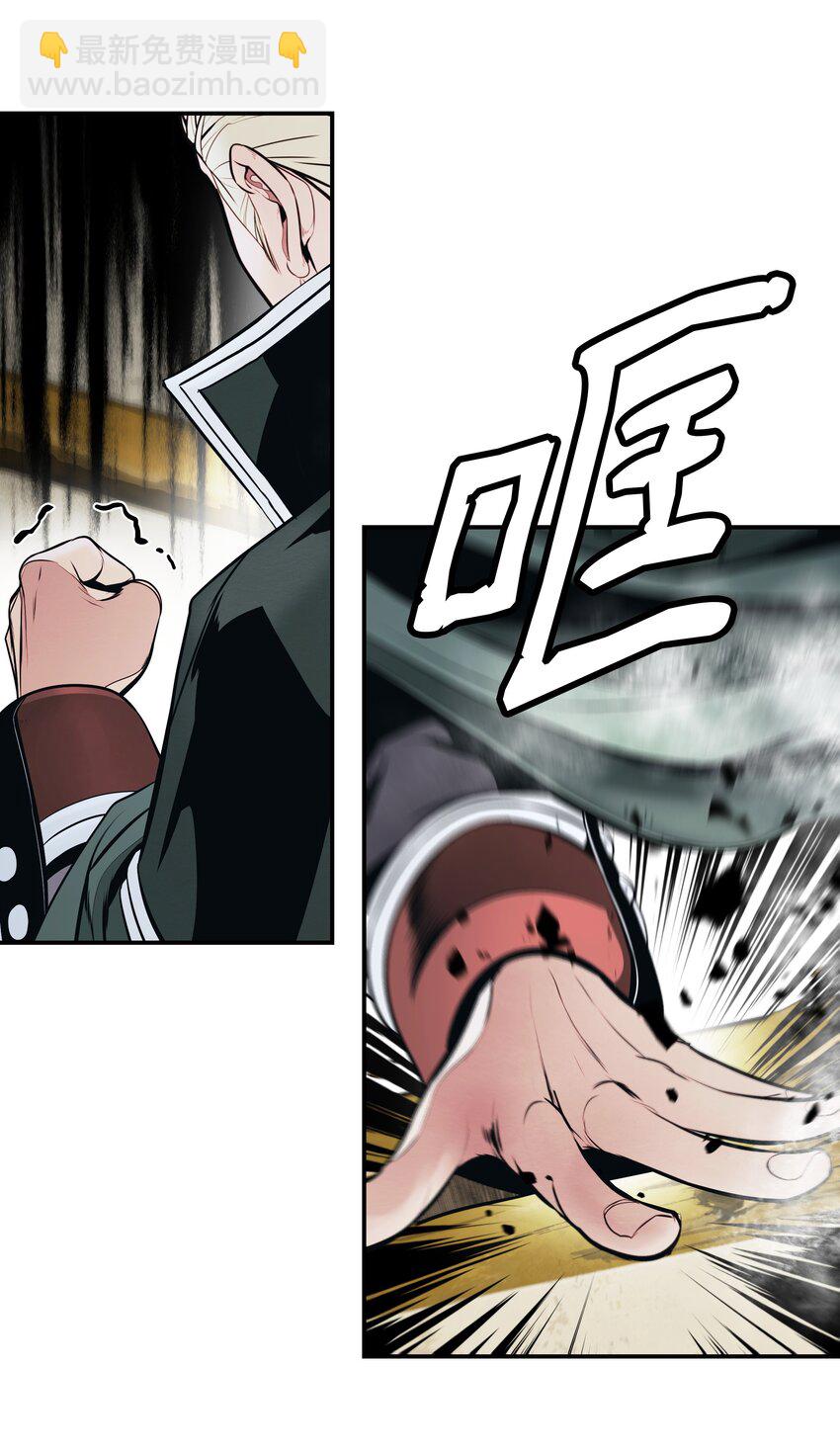 187 和谈破裂(1/2)-第189话