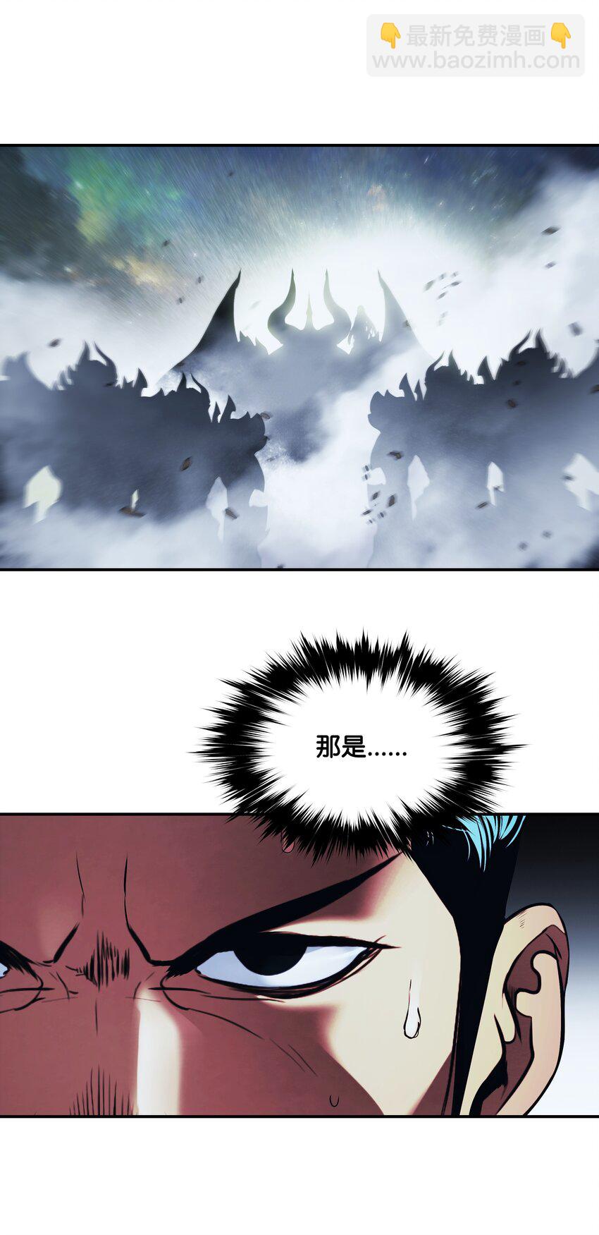 187 和谈破裂(1/2)-第189话