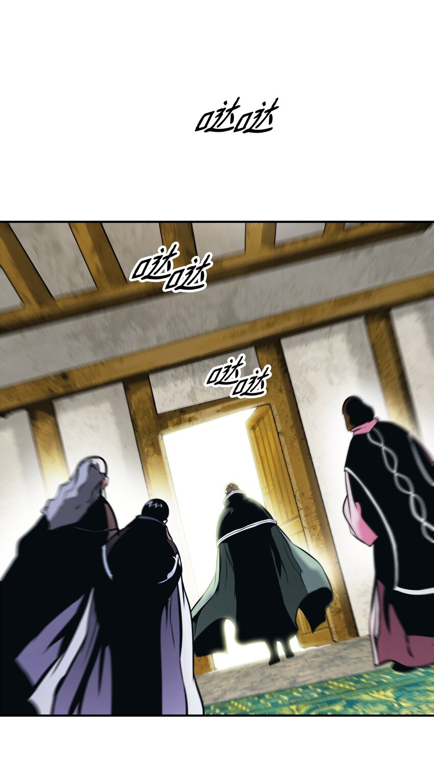 187 和谈破裂(1/2)-第189话