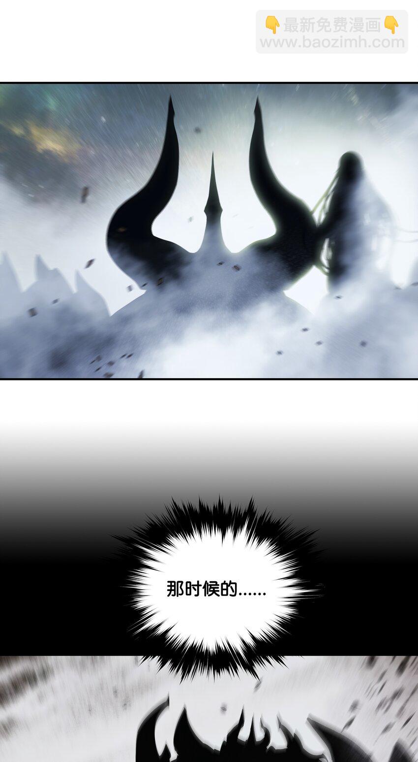 187 和谈破裂(1/2)-第189话