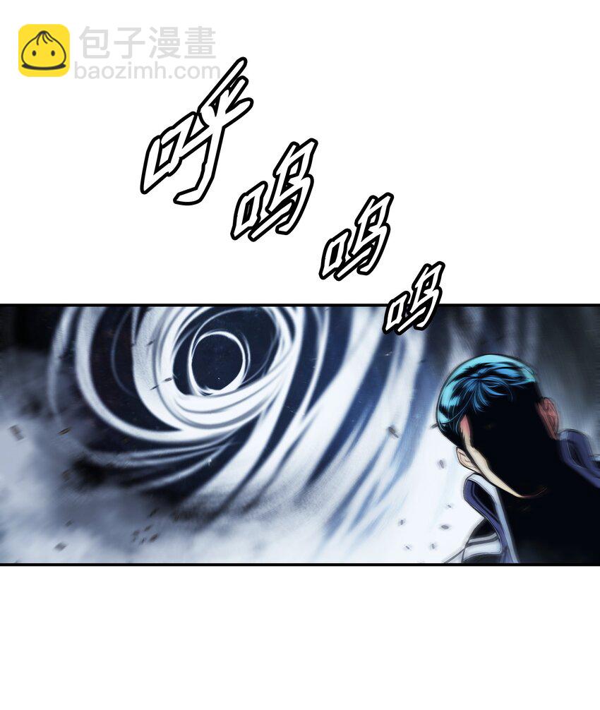 187 和谈破裂(1/2)-第189话