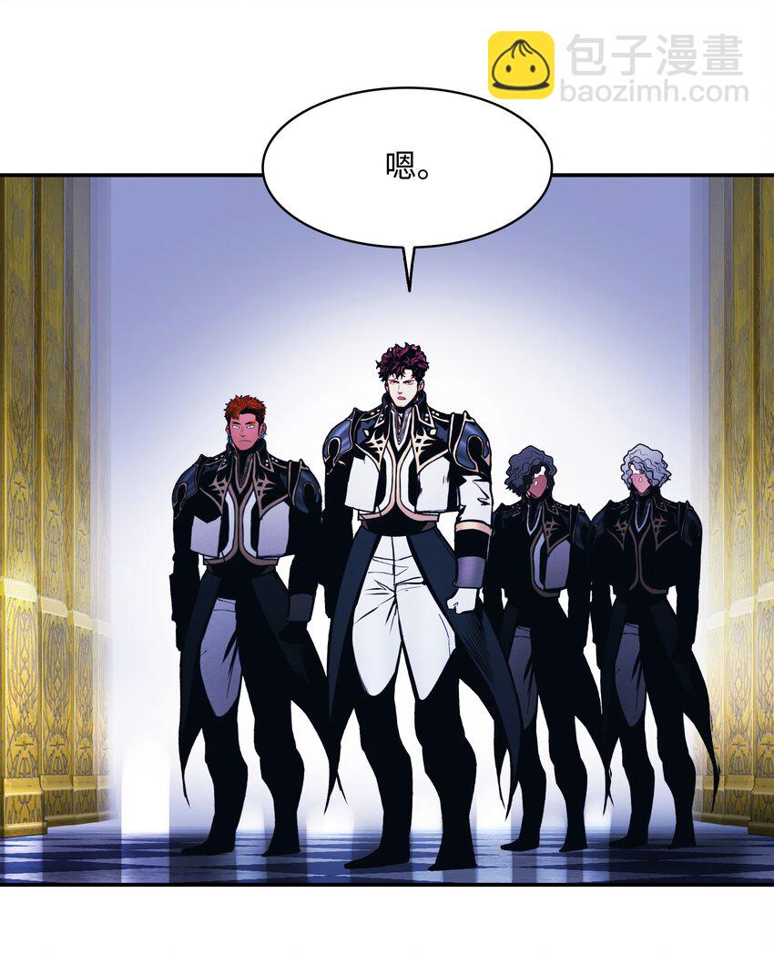 189 同盟确立(1/2)-第191话