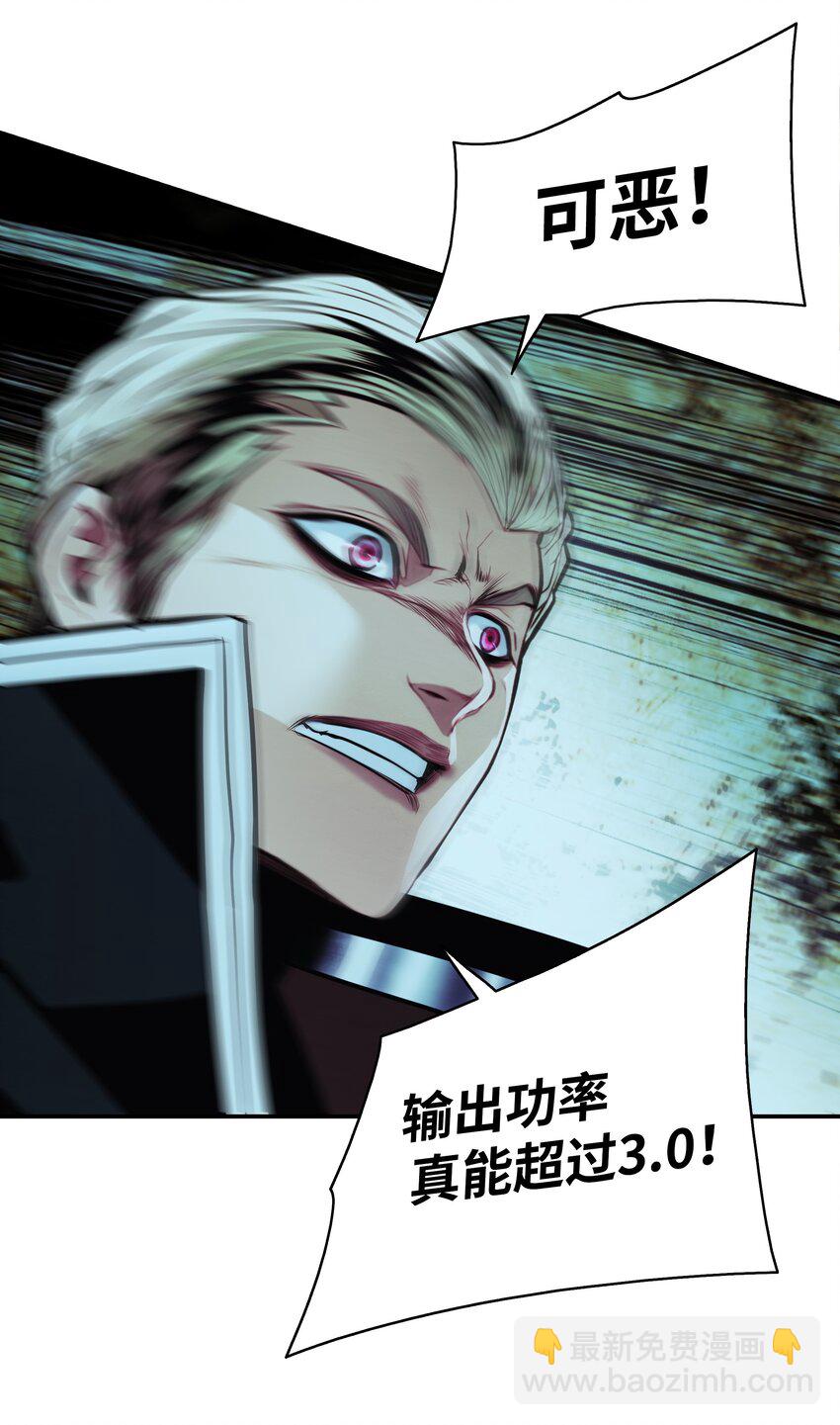 191 躲猫猫(1/2)-第193话