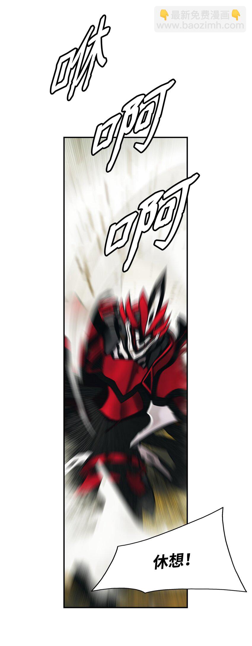 191 躲猫猫(1/2)-第193话