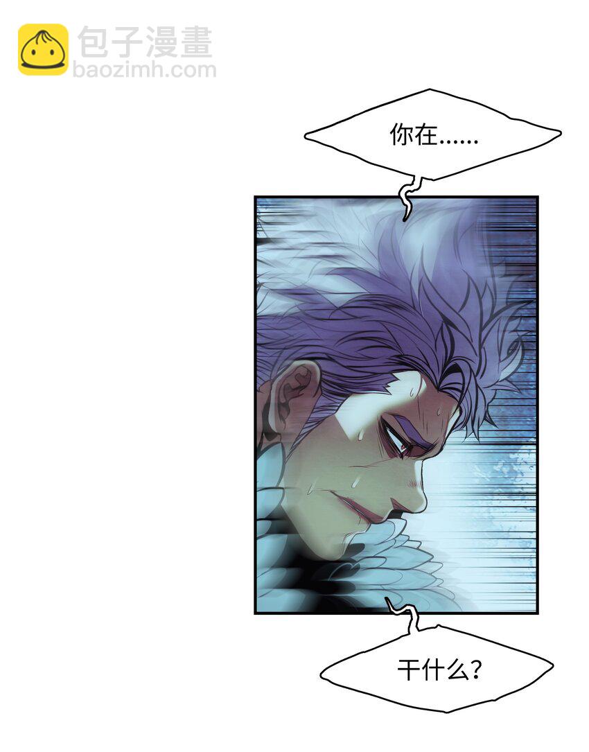 191 躲猫猫(1/2)-第193话