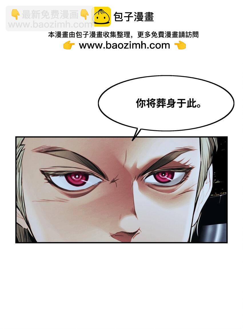 191 躲猫猫(1/2)-第193话