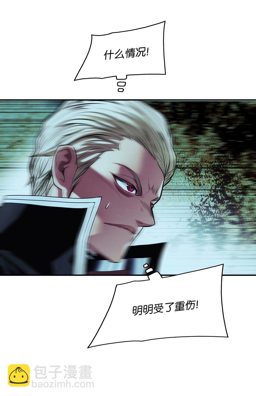 191 躲猫猫(1/2)-第193话