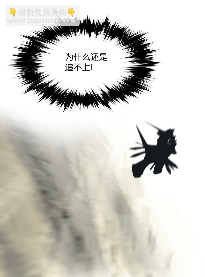 191 躲猫猫(1/2)-第193话