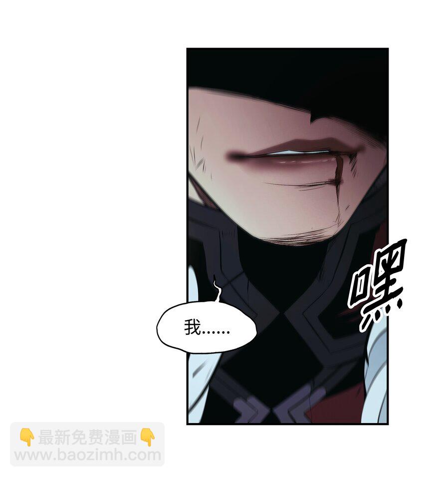 191 躲猫猫(1/2)-第193话