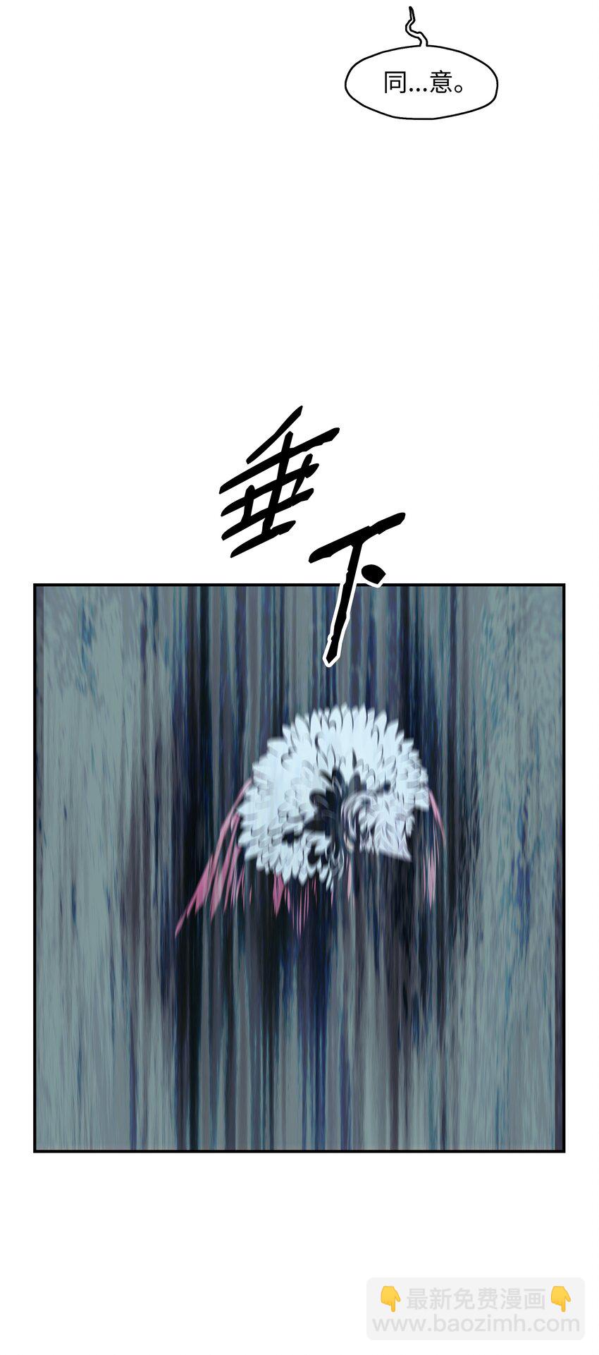 191 躲猫猫(1/2)-第193话