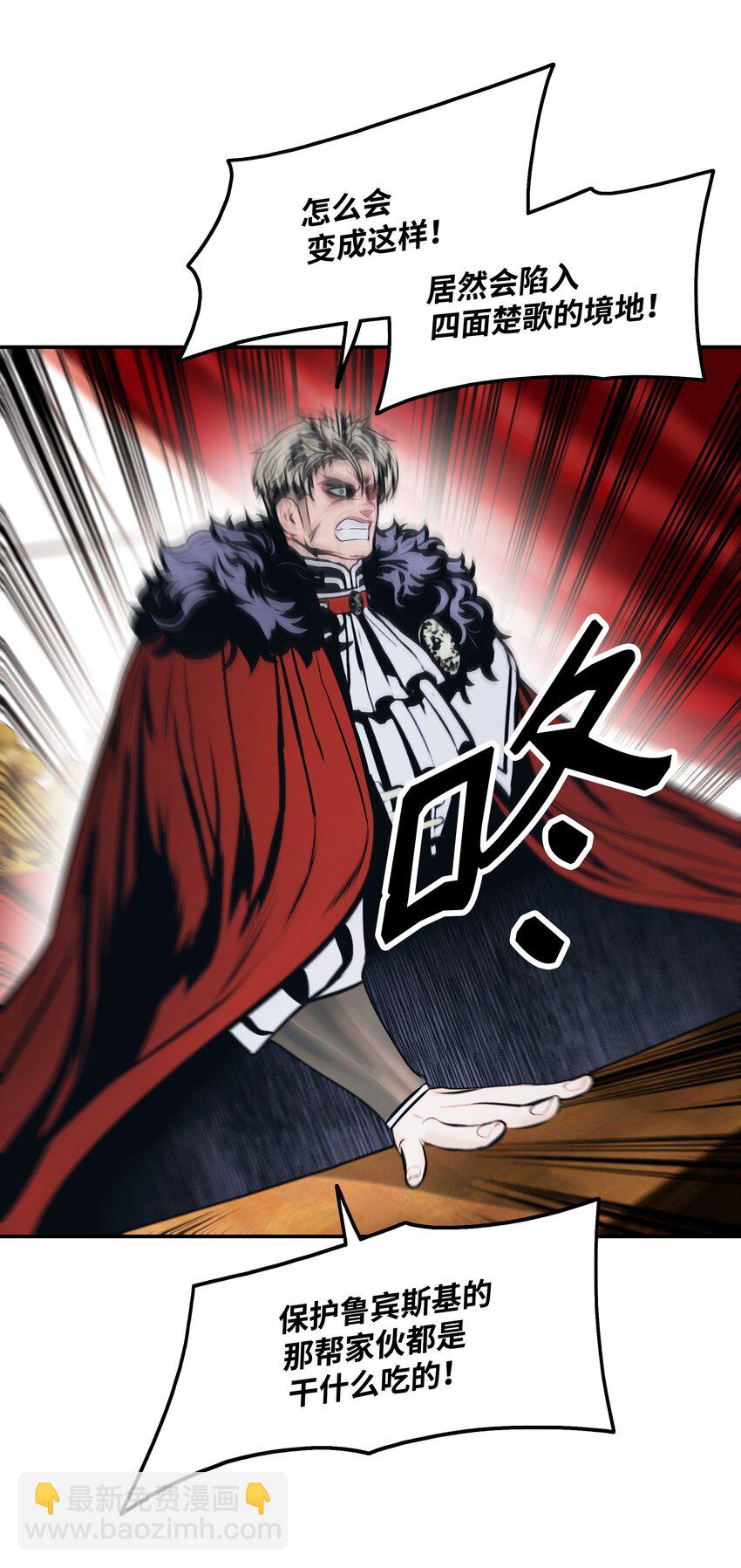 191 躲猫猫(1/2)-第193话