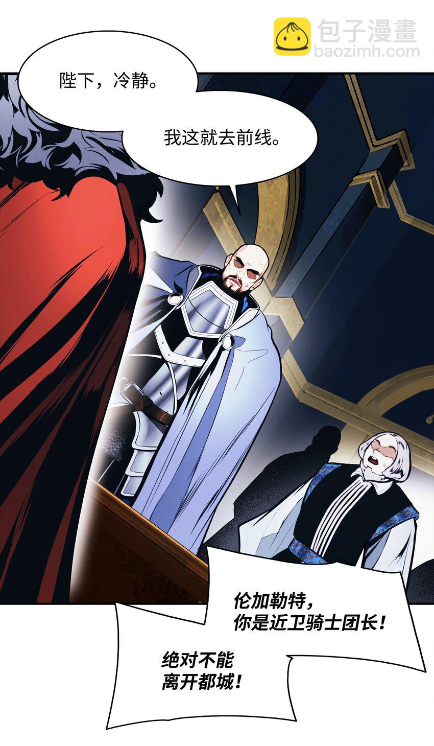 191 躲猫猫(1/2)-第193话