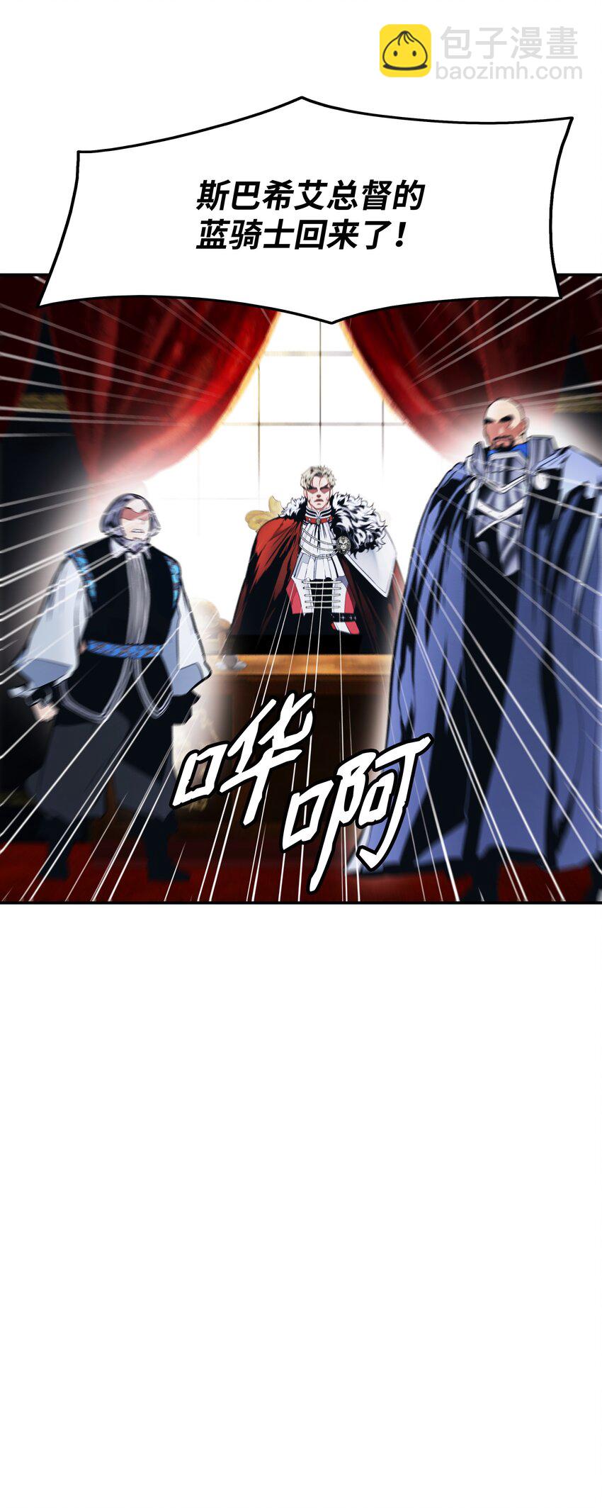 191 躲猫猫(1/2)-第193话