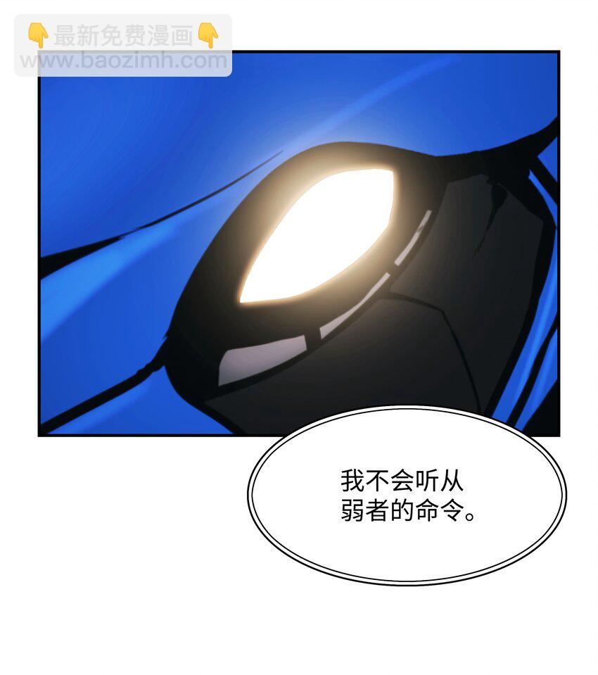 191 躲猫猫(1/2)-第193话