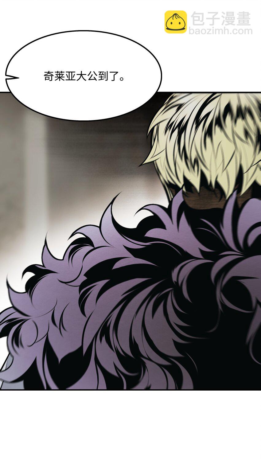 191 躲猫猫(1/2)-第193话