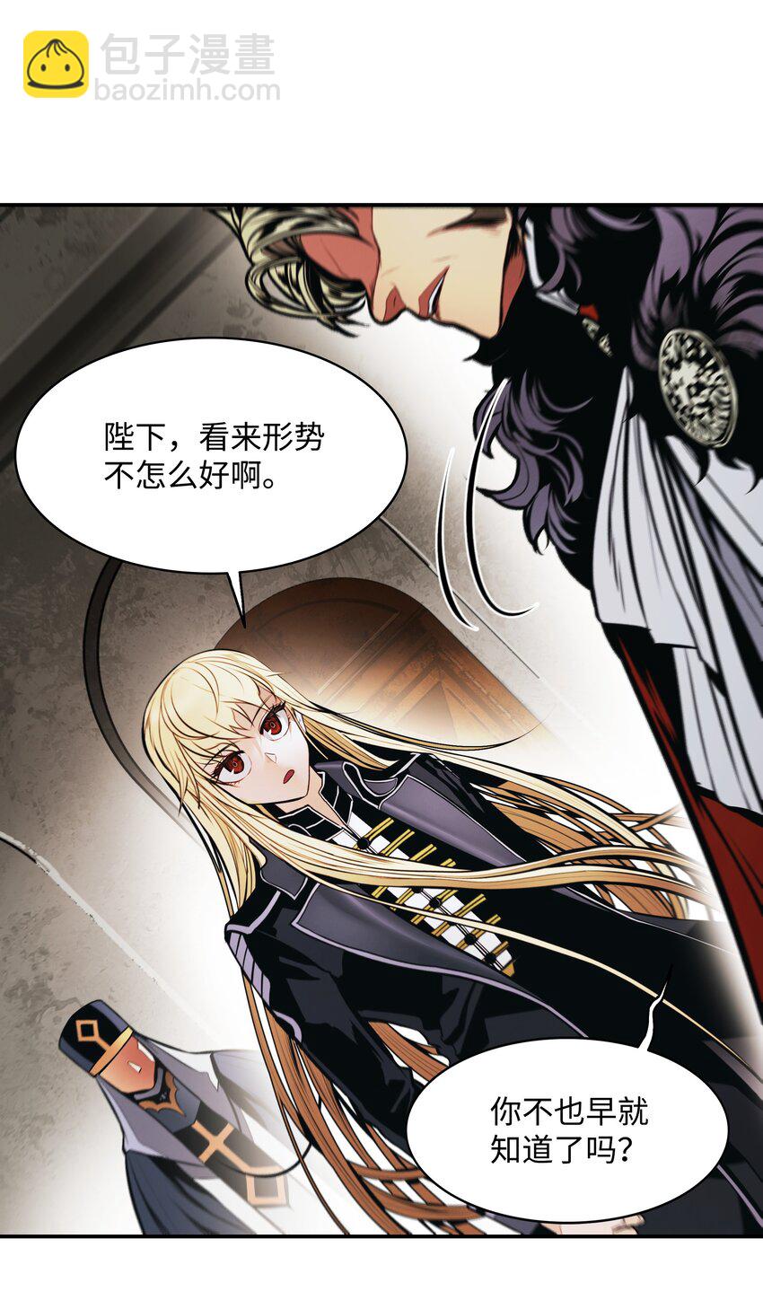 191 躲猫猫(1/2)-第193话