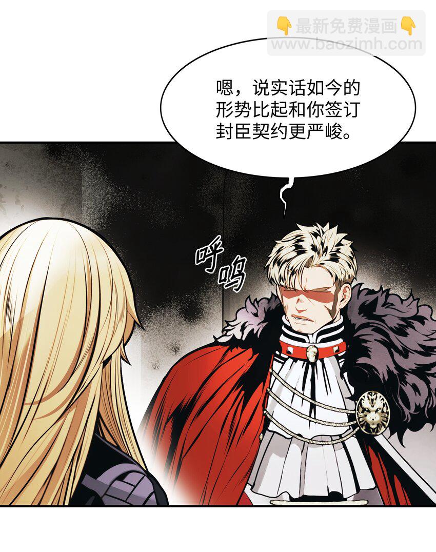 191 躲猫猫(1/2)-第193话