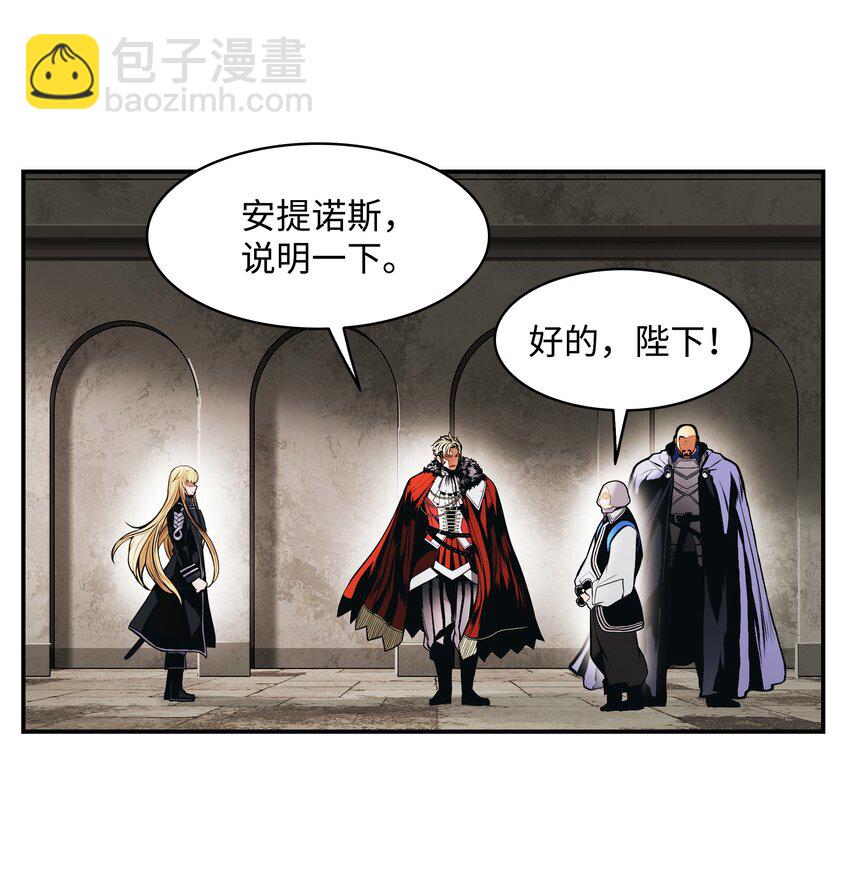 191 躲猫猫(1/2)-第193话