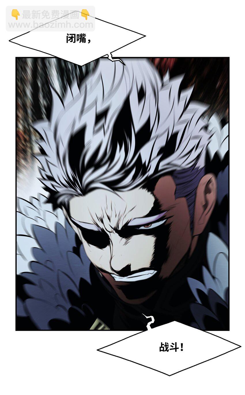 191 躲猫猫(1/2)-第193话