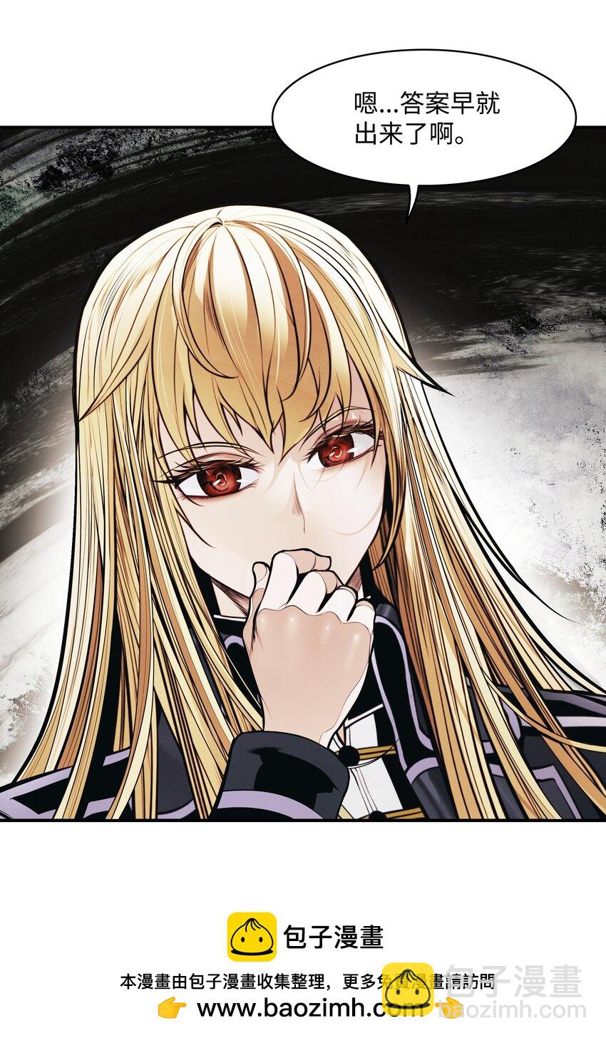 191 躲猫猫(1/2)-第193话