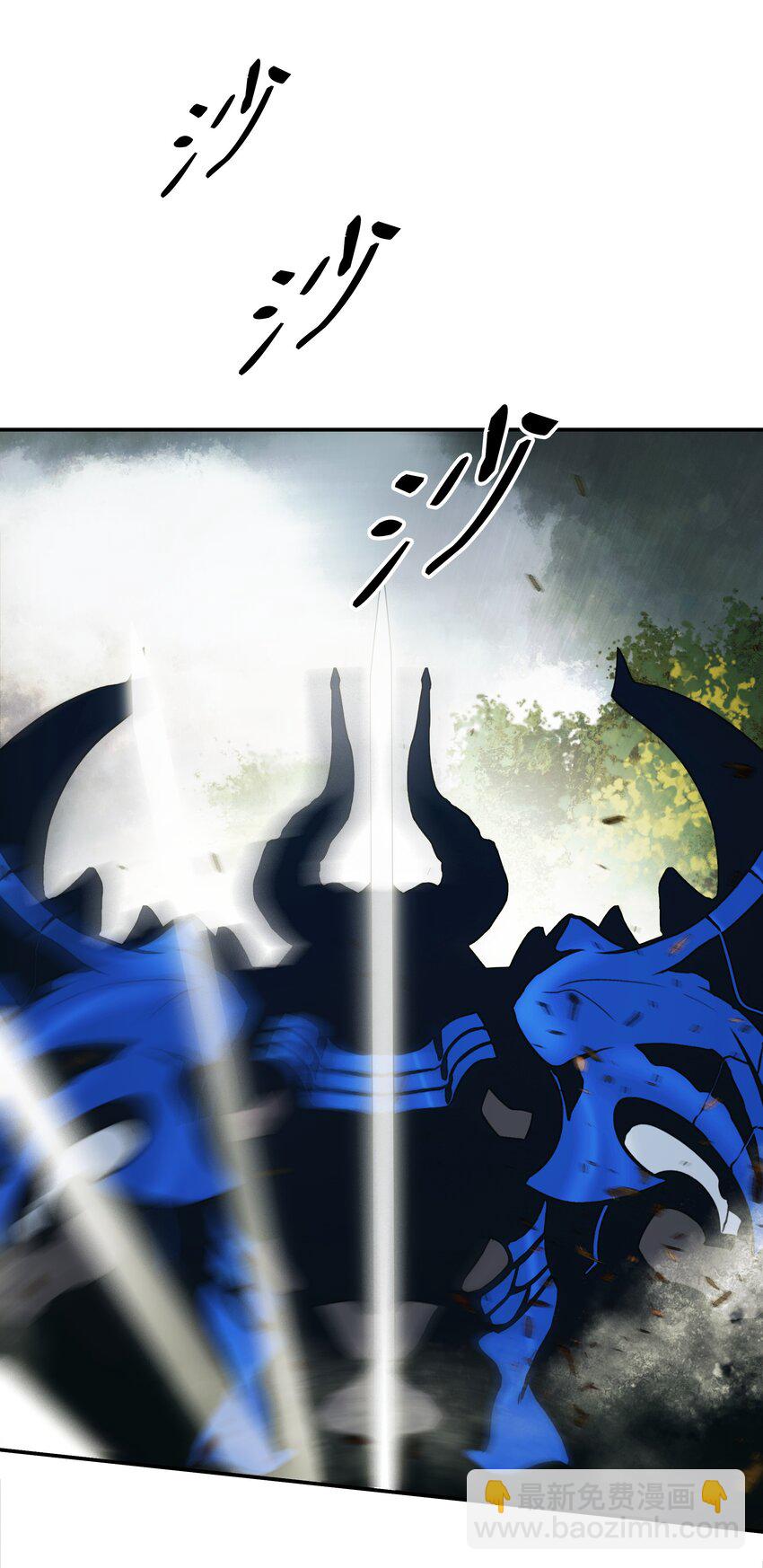 191 躲猫猫(1/2)-第193话