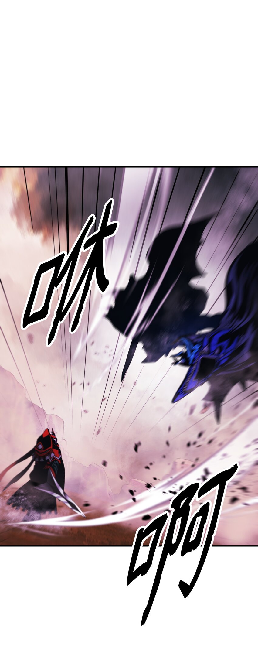 193 奸细还是叛徒(1/2)-第195话