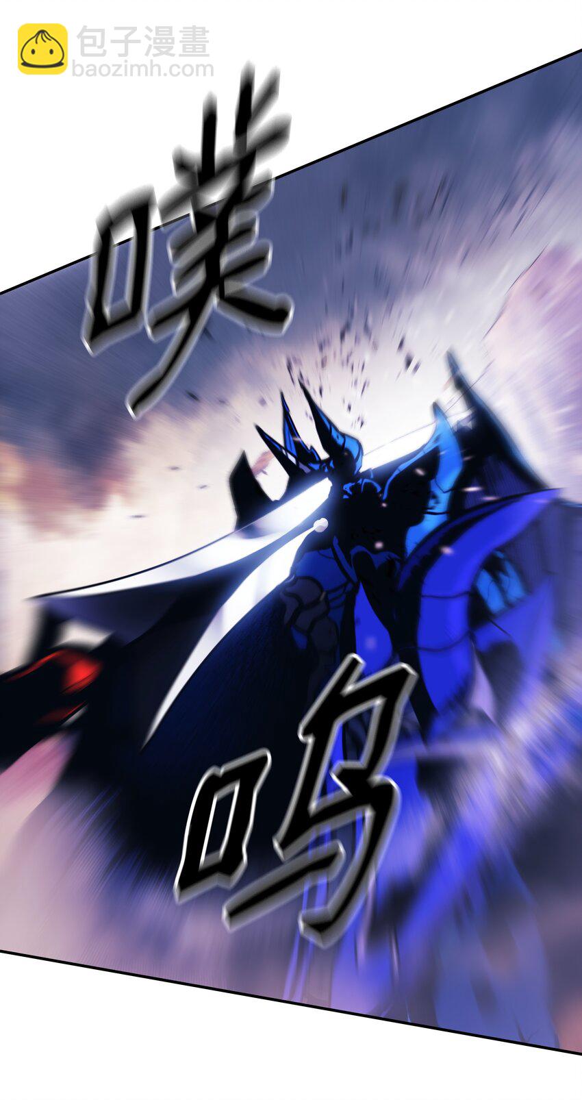 193 奸细还是叛徒(1/2)-第195话