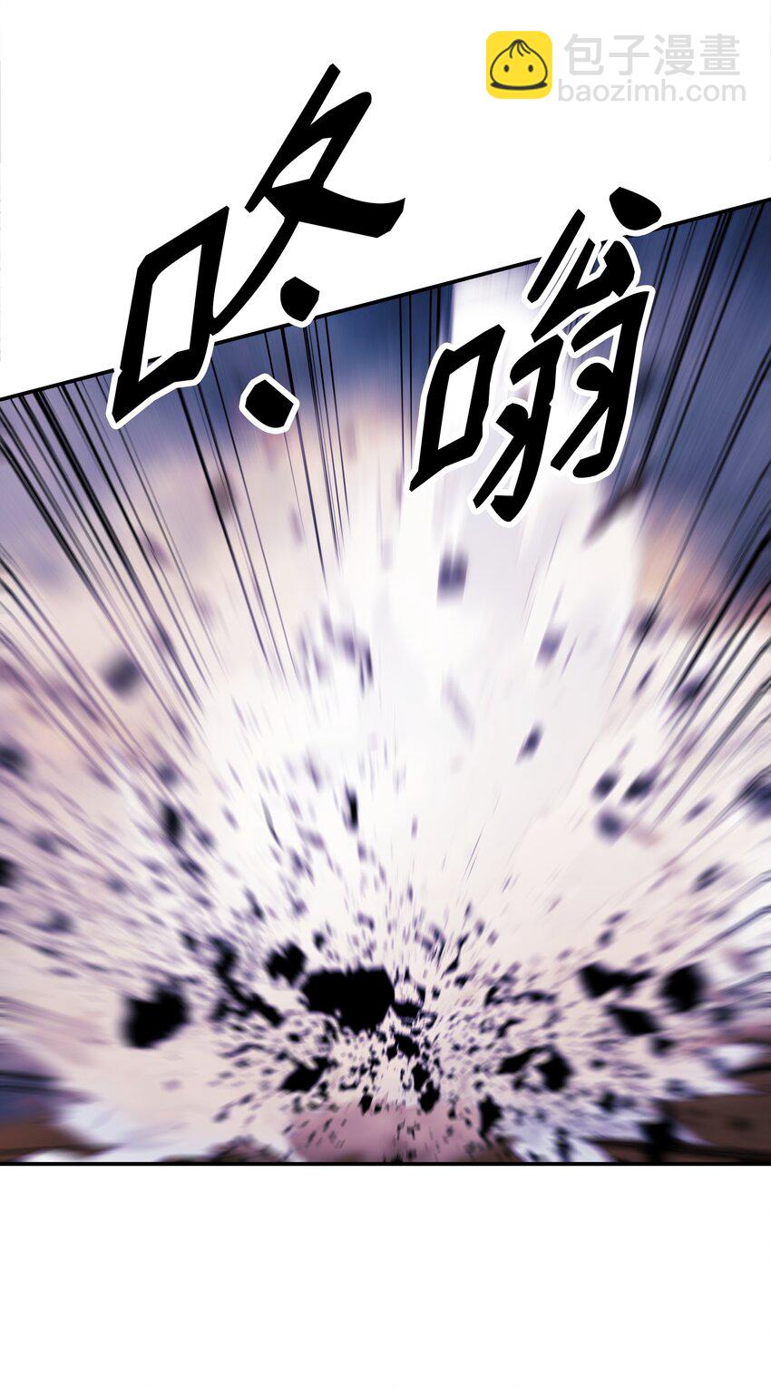 193 奸细还是叛徒(1/2)-第195话