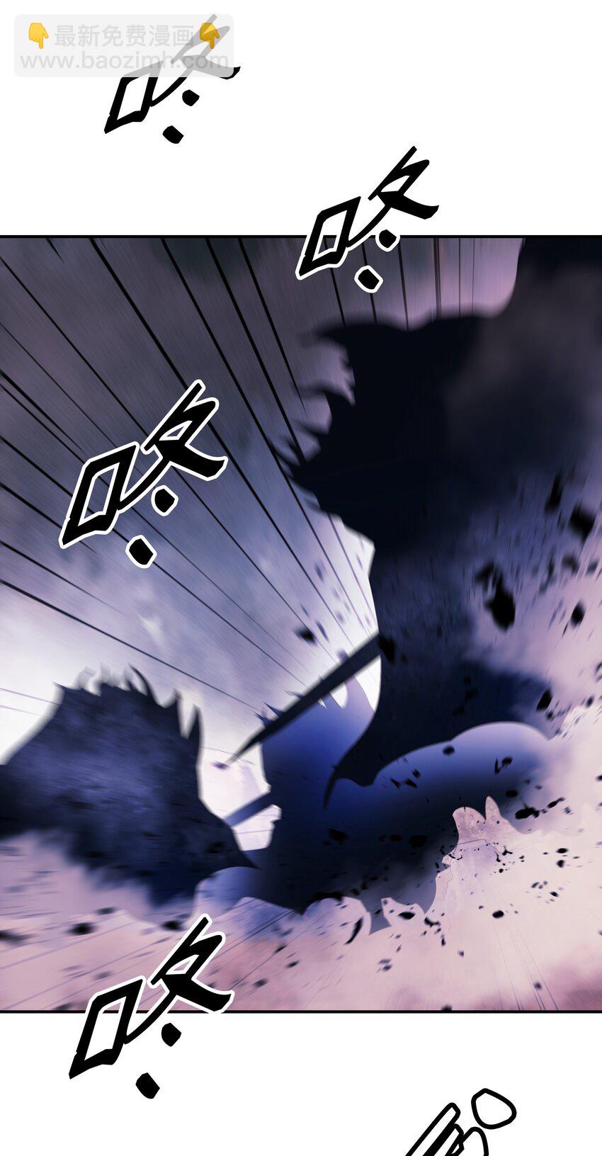 193 奸细还是叛徒(1/2)-第195话