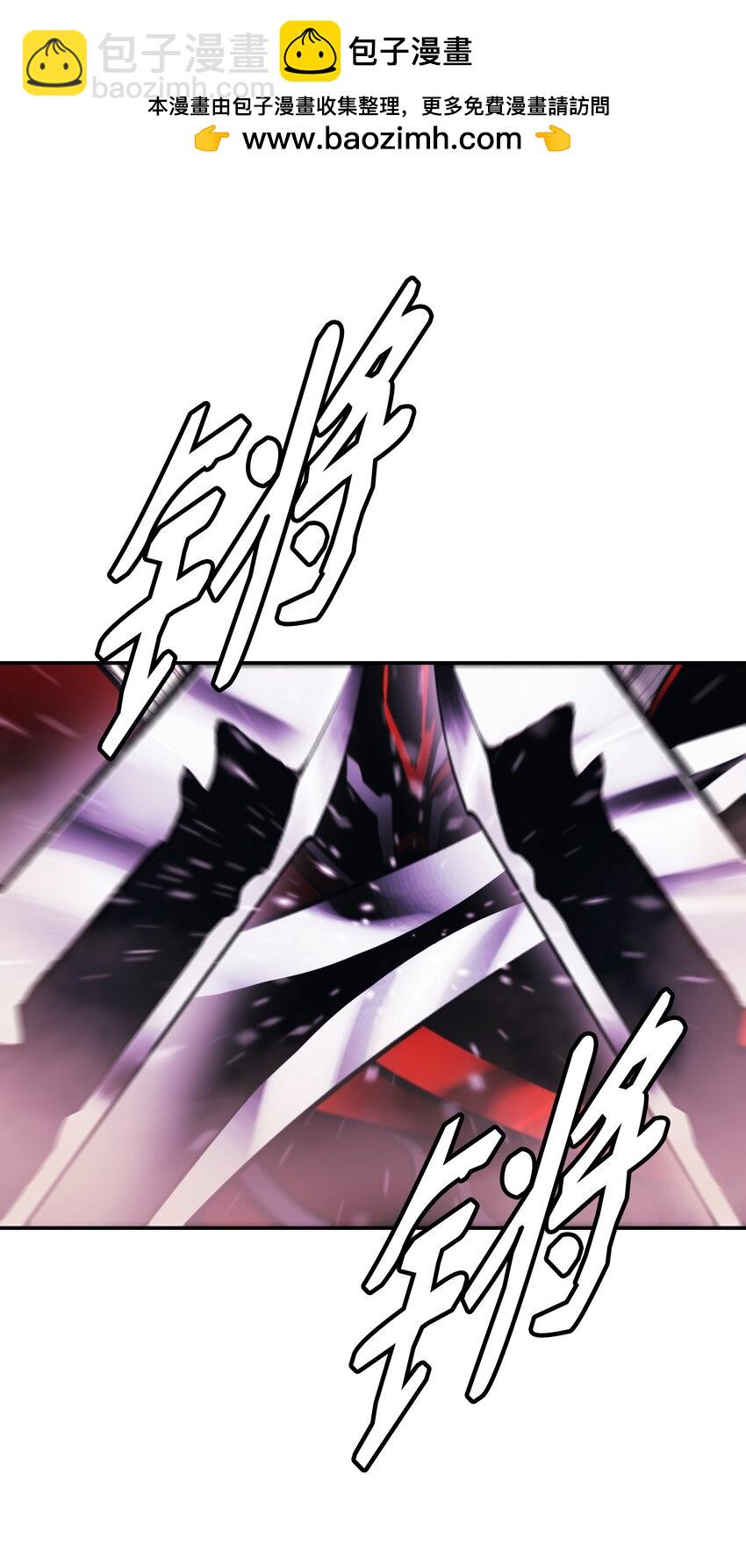 193 奸细还是叛徒(1/2)-第195话