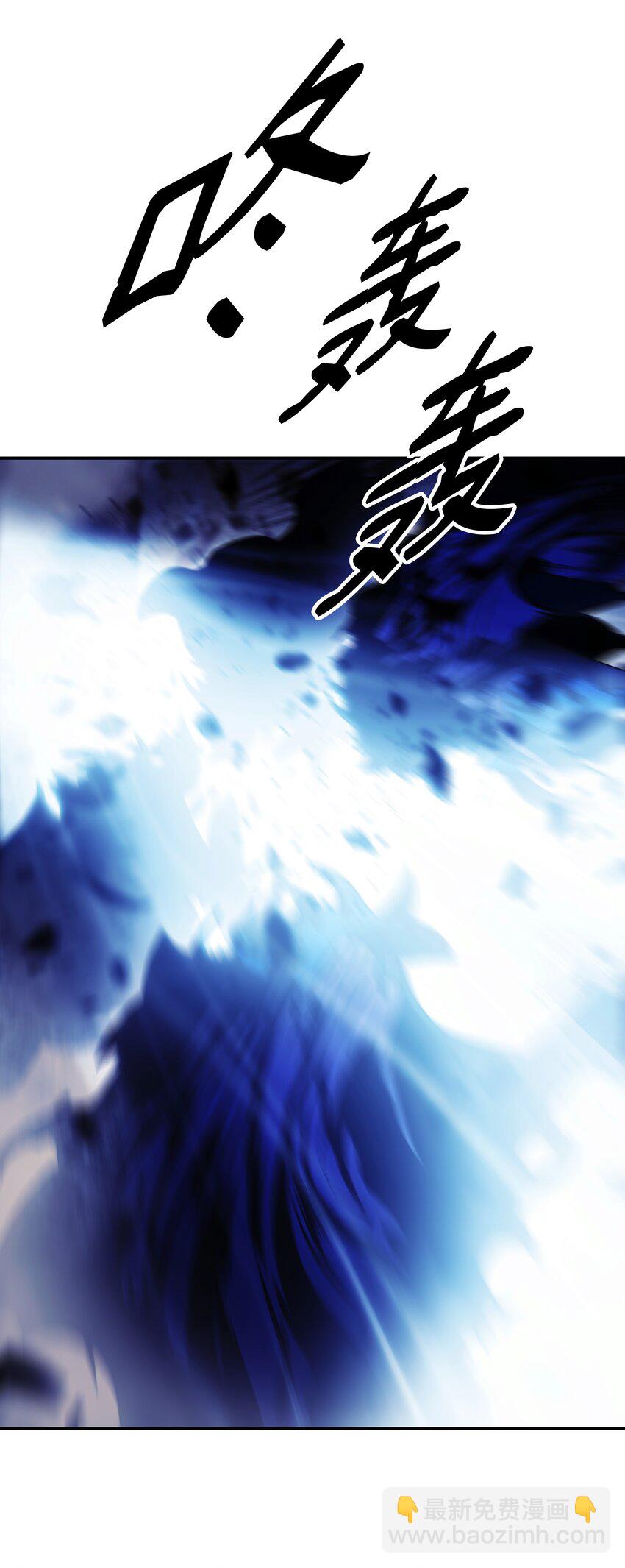 193 奸细还是叛徒(1/2)-第195话