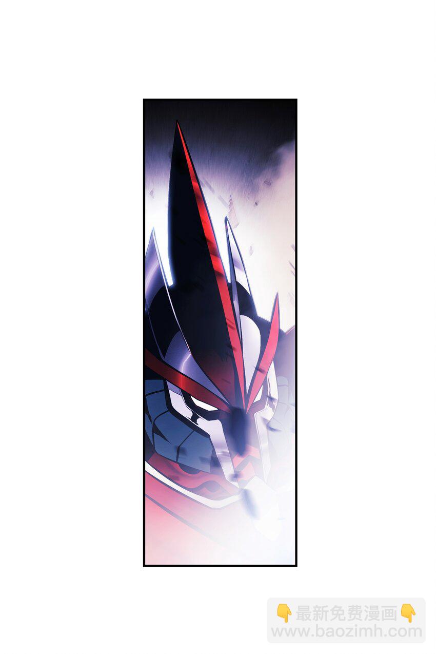 193 奸细还是叛徒(1/2)-第195话