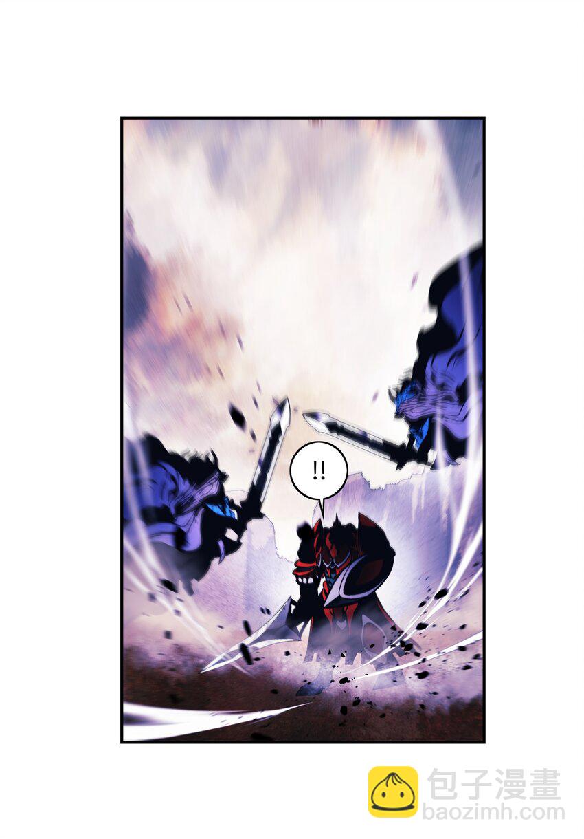 193 奸细还是叛徒(1/2)-第195话