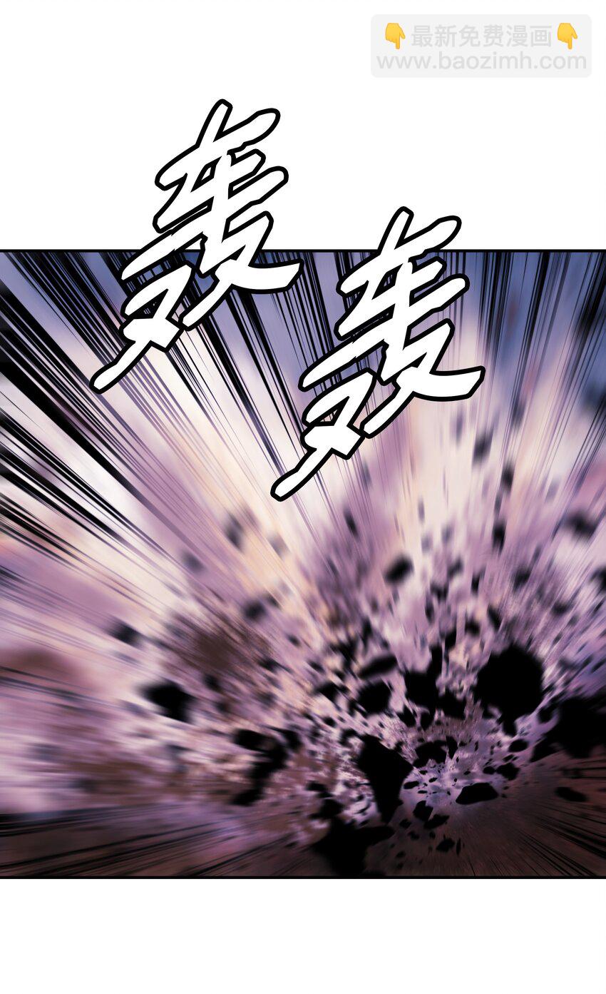 193 奸细还是叛徒(1/2)-第195话