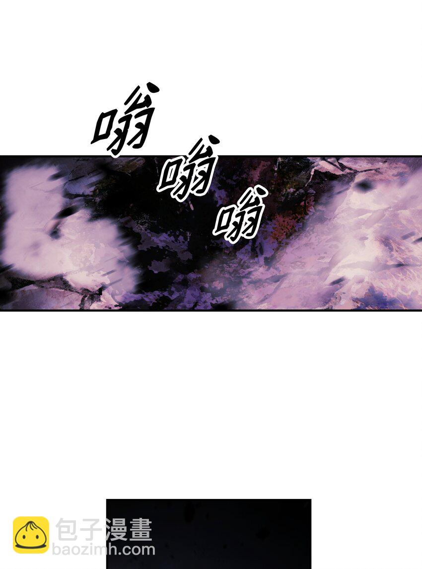 193 奸细还是叛徒(1/2)-第195话