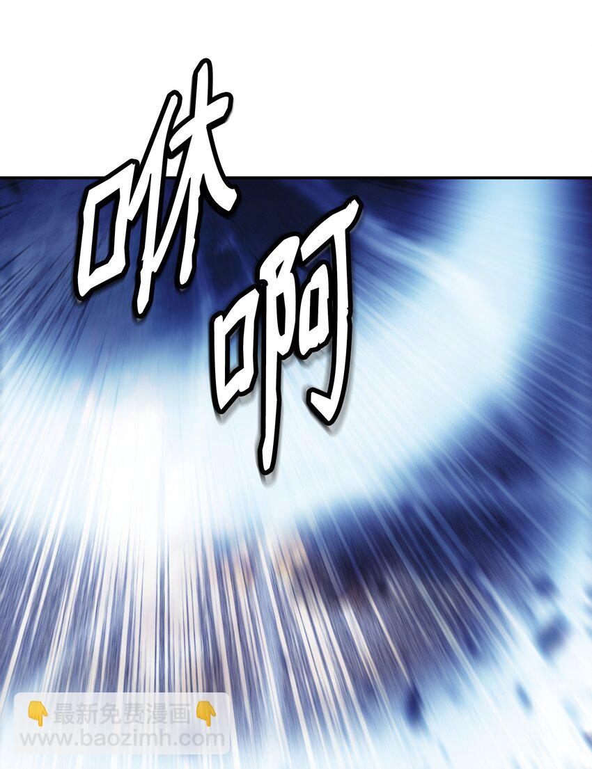 193 奸细还是叛徒(1/2)-第195话