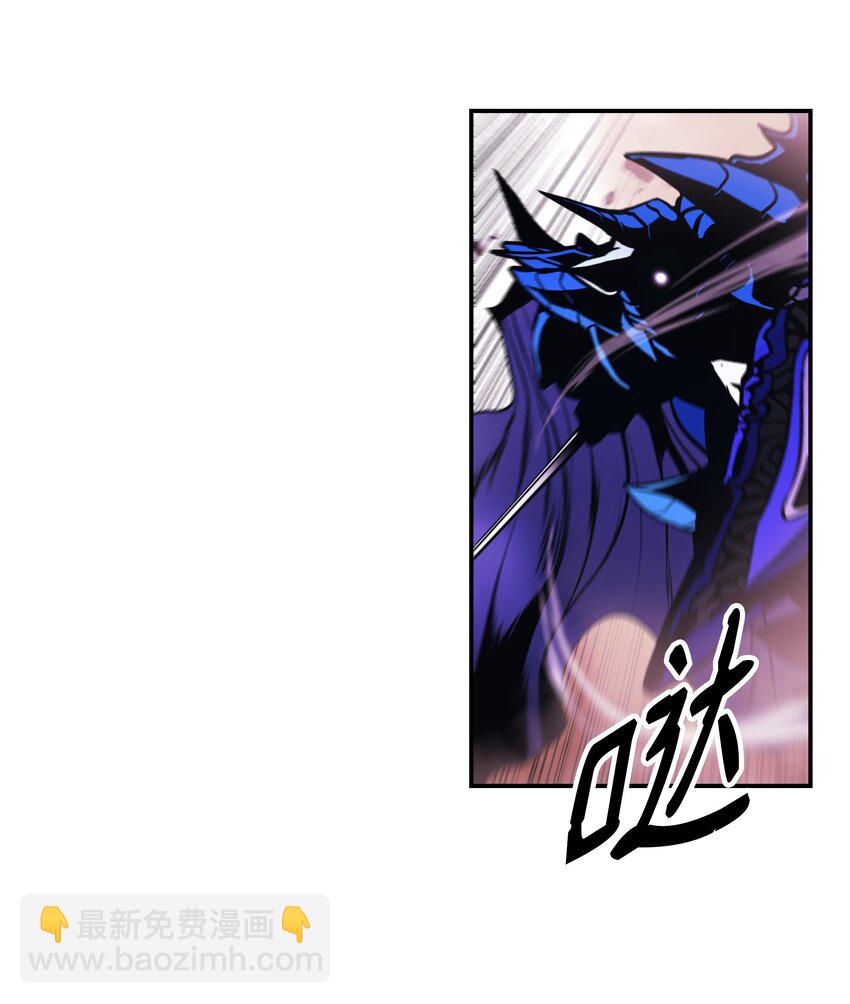 193 奸细还是叛徒(1/2)-第195话