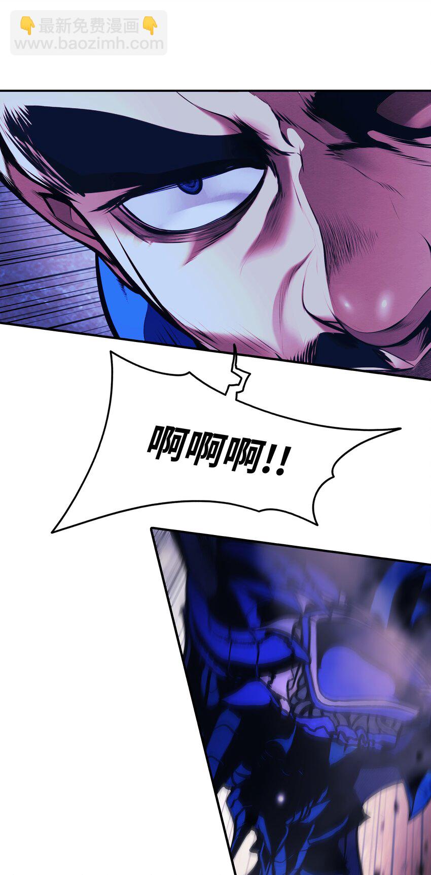 193 奸细还是叛徒(1/2)-第195话