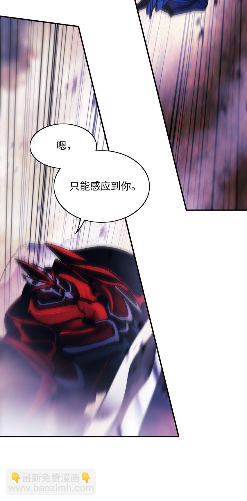 193 奸细还是叛徒(1/2)-第195话