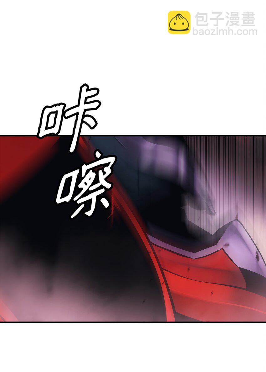 193 奸细还是叛徒(1/2)-第195话