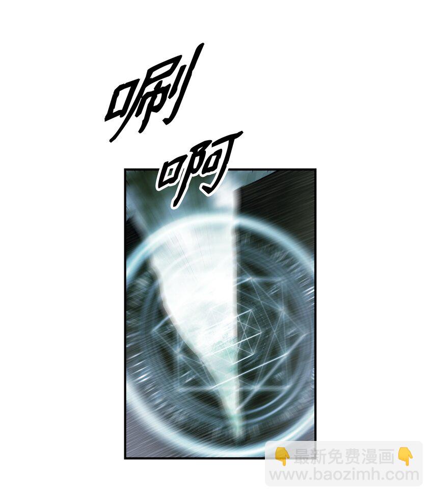 193 奸细还是叛徒(1/2)-第195话